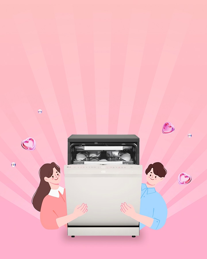 식기세척기 추천 이벤트